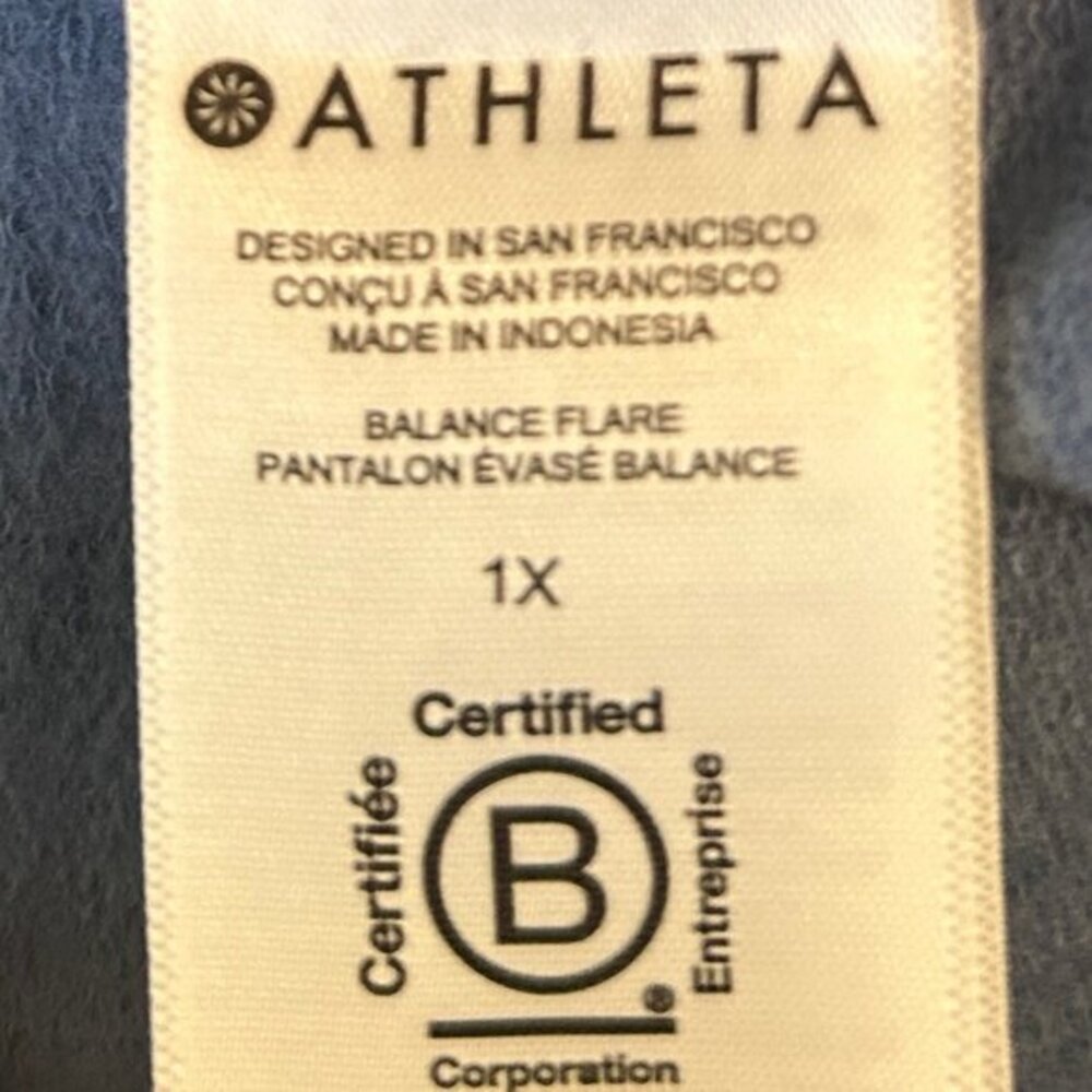 NWT Athleta blue Balance Flare Pant sz 1X--SOLD OUT on Athleta site - Picture 14 of 16